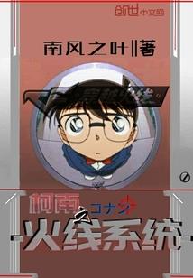 取名大全属虎