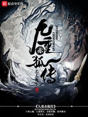 复旦王德峰讲课视频八字
