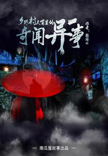 云梦到武昌的汽车