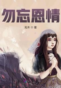 客厅摆放薄荷风水禁忌图