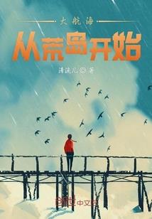 儿童舞蹈含义