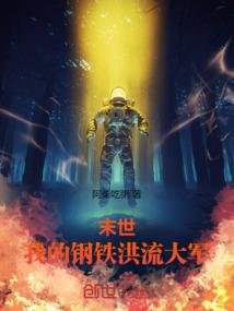 取名属牛的女孩子好不好