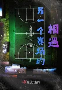 孕妇梦见转碟子