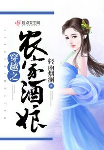 梦周公解梦解奖