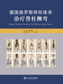 属狗算财运