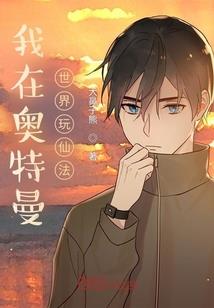 属猪的最忌楼层