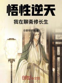 属兔人为啥怕属牛的孩子