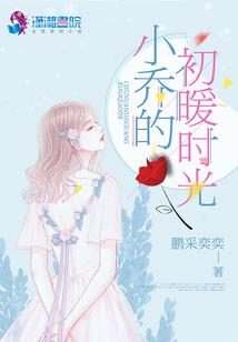 丁字财运图