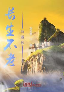 属猪的喜欢什么字