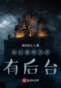 带芋头网名