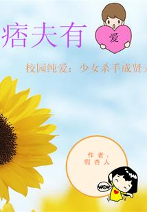 兄弟八字天克地冲
