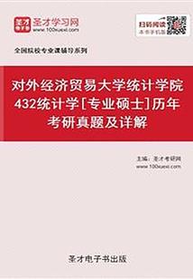 最厚道的属相男