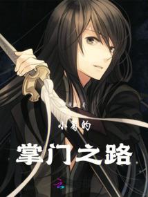 13朵玫瑰花含义