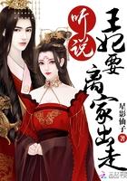 星币九代表什么星座