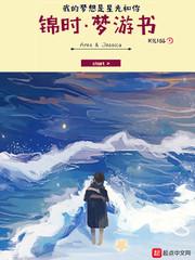 腊月属羊结婚时间
