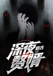 阳历5月21的寓意