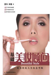 梦到在池塘捡虾