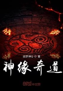 滴滴命运何去何从