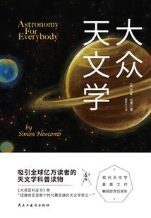 属龙属牛般配吗
