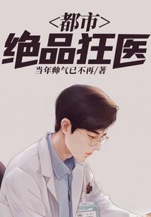 老师英语在五行中属什么