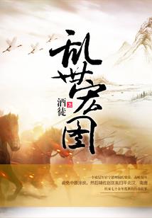 属马和属蛇相不相配