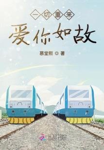 十二星座仙女是什么头发