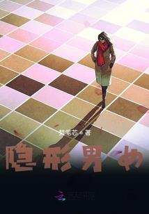 小说运气值