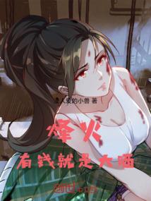阴历几月阴历十九
