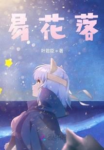 炎黄历史系列