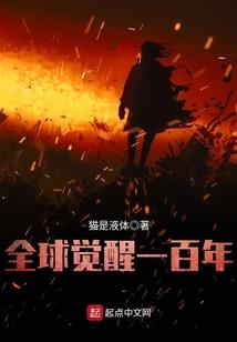 连平县城风水留题