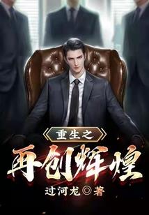 属鸡人喜欢属猪人