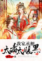 梦到手腕断了