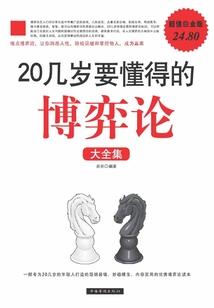免费占卜命运的软件
