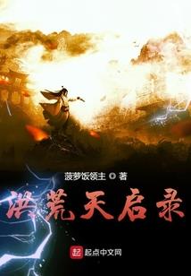 洛谷的运势