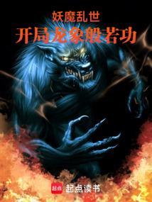 属兔属金那年