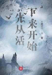 孕妇梦见肉和葱