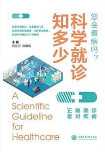 爸爸属蛇妈妈属兔孩子鼠
