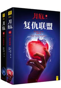 属虎的人和属鼠谁厉害呢