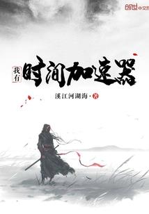 属猴与女鼠婚姻