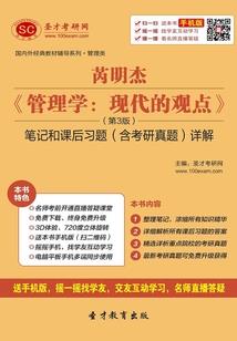 1988年属羊婚姻配对