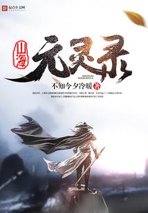 房屋装修要注意哪些风水