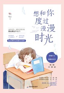 96年属猪女运势