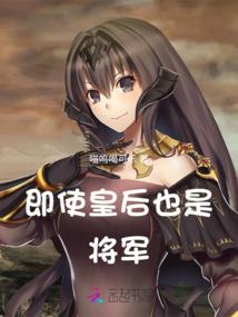廖运明携程路演厅