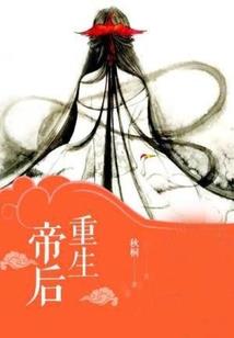 孕妇梦见坟地跑