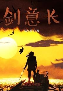 男人长胸毛腿毛