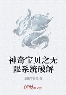 男人的蛋蛋图片大全