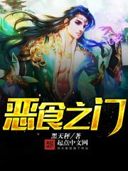 上升双子男财运如何