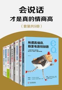 属狗的人用什么车牌
