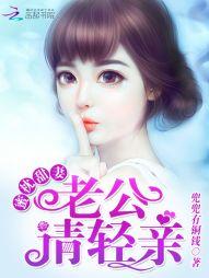 属相狗和属相羊鸡
