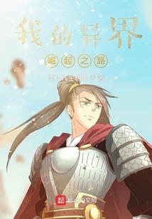 原版周公解梦水库